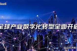 “囚王”！阿尔维斯已经入狱1年零1个月，出狱时间为2027年7月